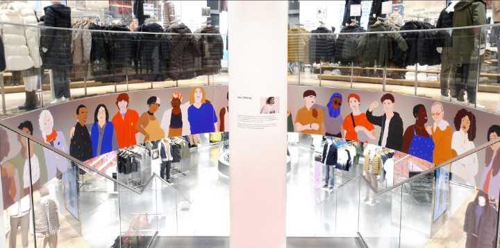  / Uniqlo
