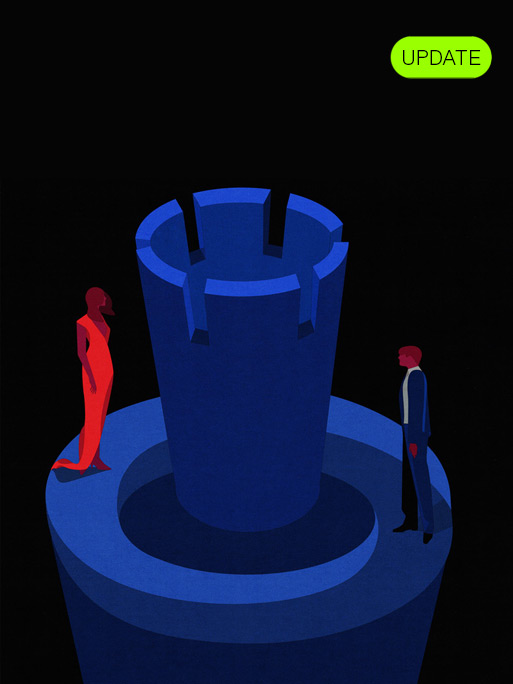 Lina Disciplina / couple on the top of a flacon