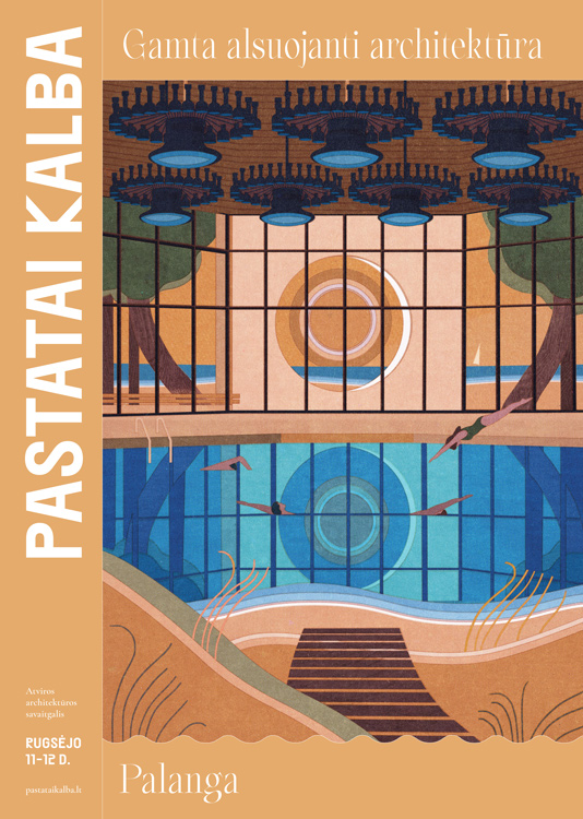 swimming pool in modern architecture