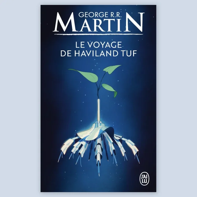 book cover robotic plant 