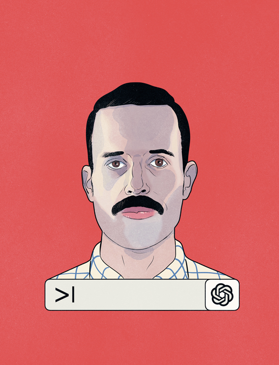 face of man with browser window
