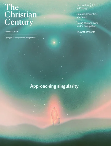  / Singularity