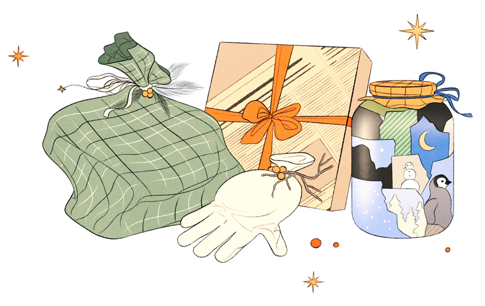 christmas presents